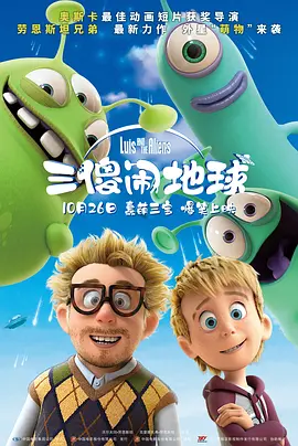 av网址在线观看免费