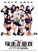 欧美日韩黑人